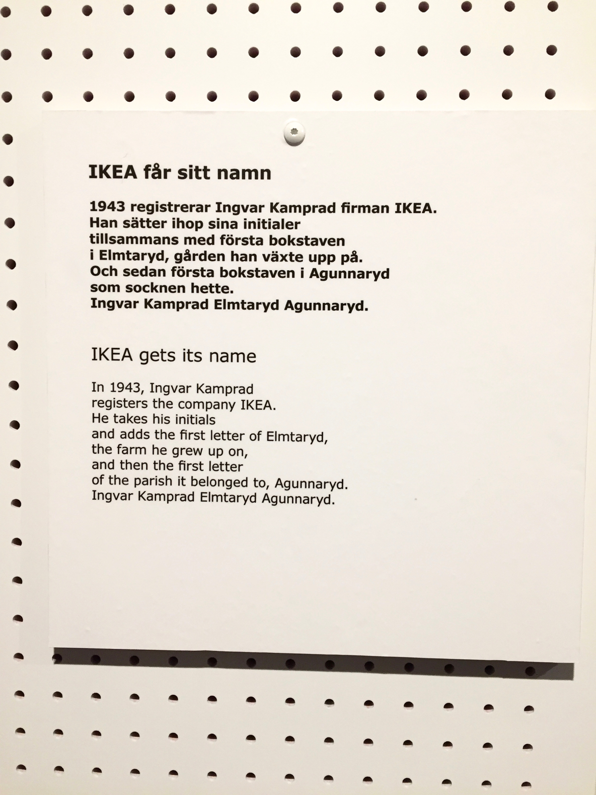 History of the IKEA logotype - IKEA Museum